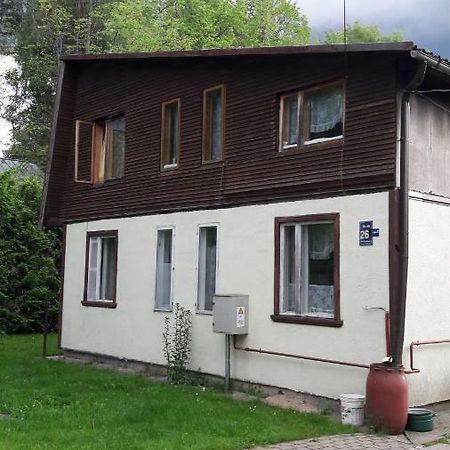 Home Jūrkalne מראה חיצוני תמונה